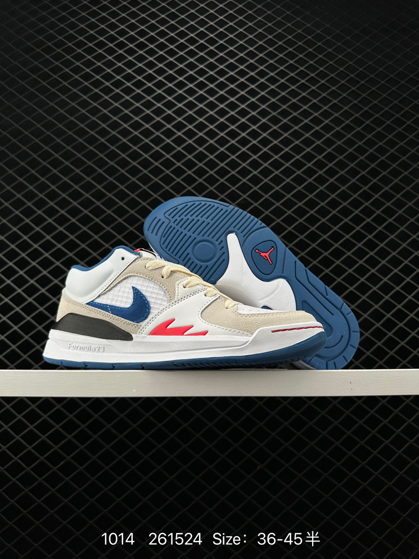 Air Jordan Stadium 9O Stadium